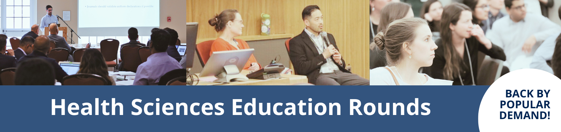 Health Sciences Education Rounds